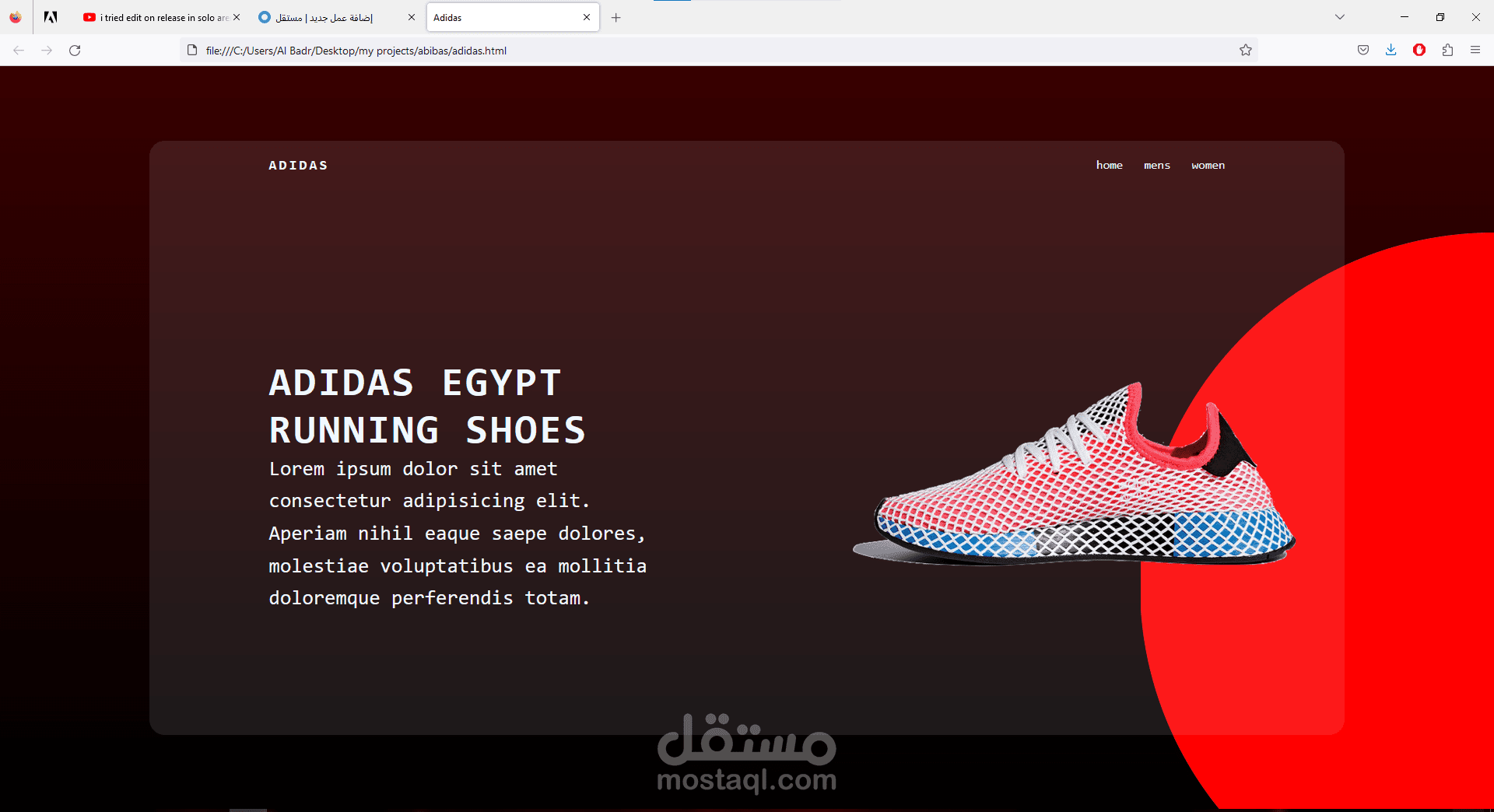 صفحة عرض html && css
