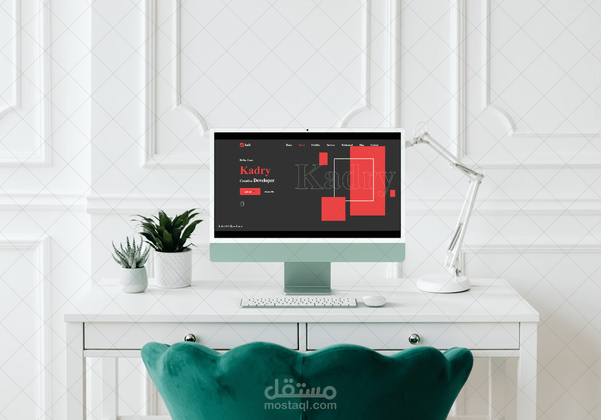 موقعي الشخصي