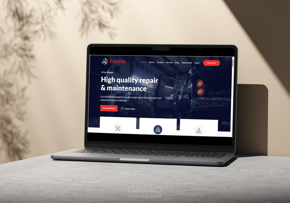 موقع مدونة عن السيرات