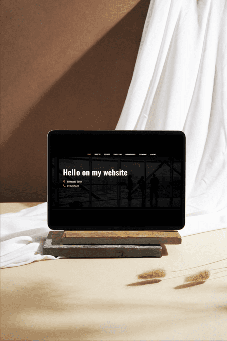 موقعي الجديد