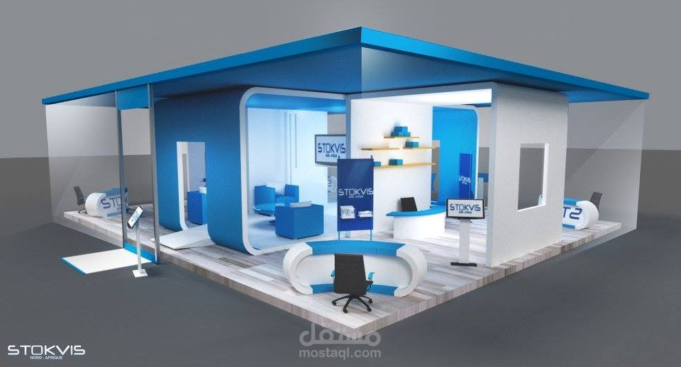 Stokvis 3D Stall Event local