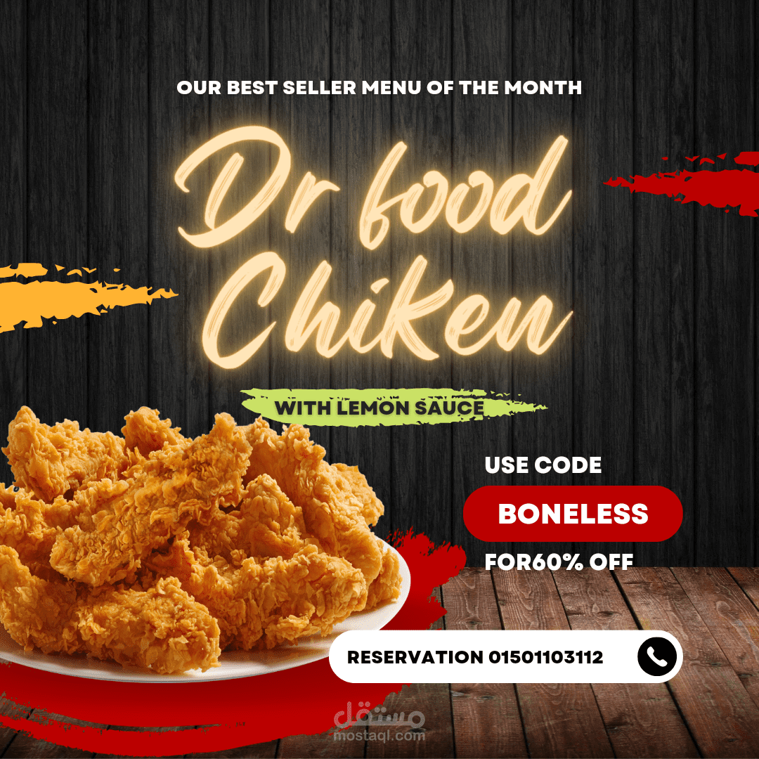 Restaurant menu