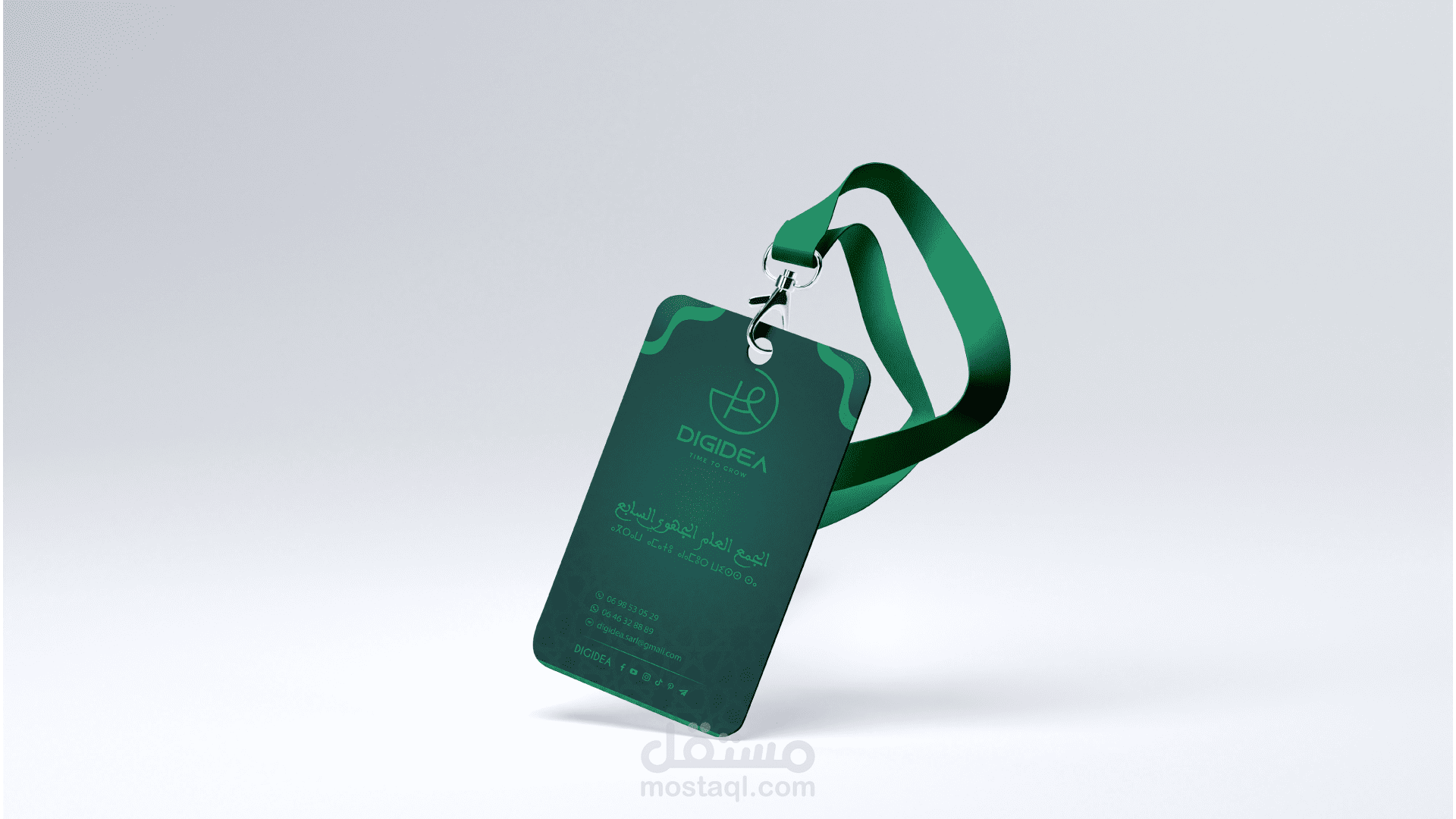 بادج احترافي BDAGE ID