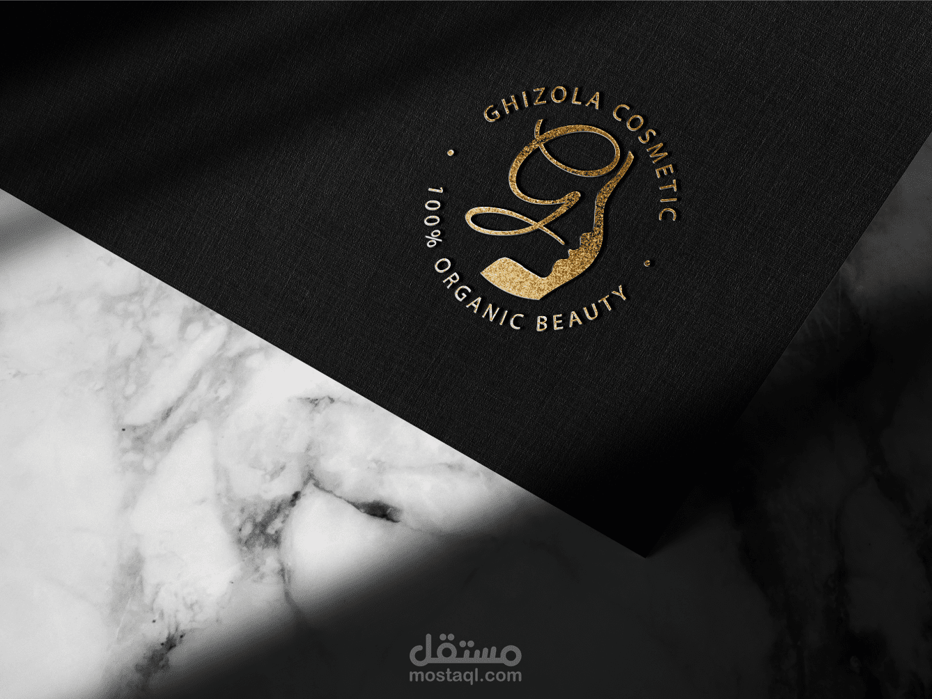 شعار ghizola  لمنتوجات التجميل