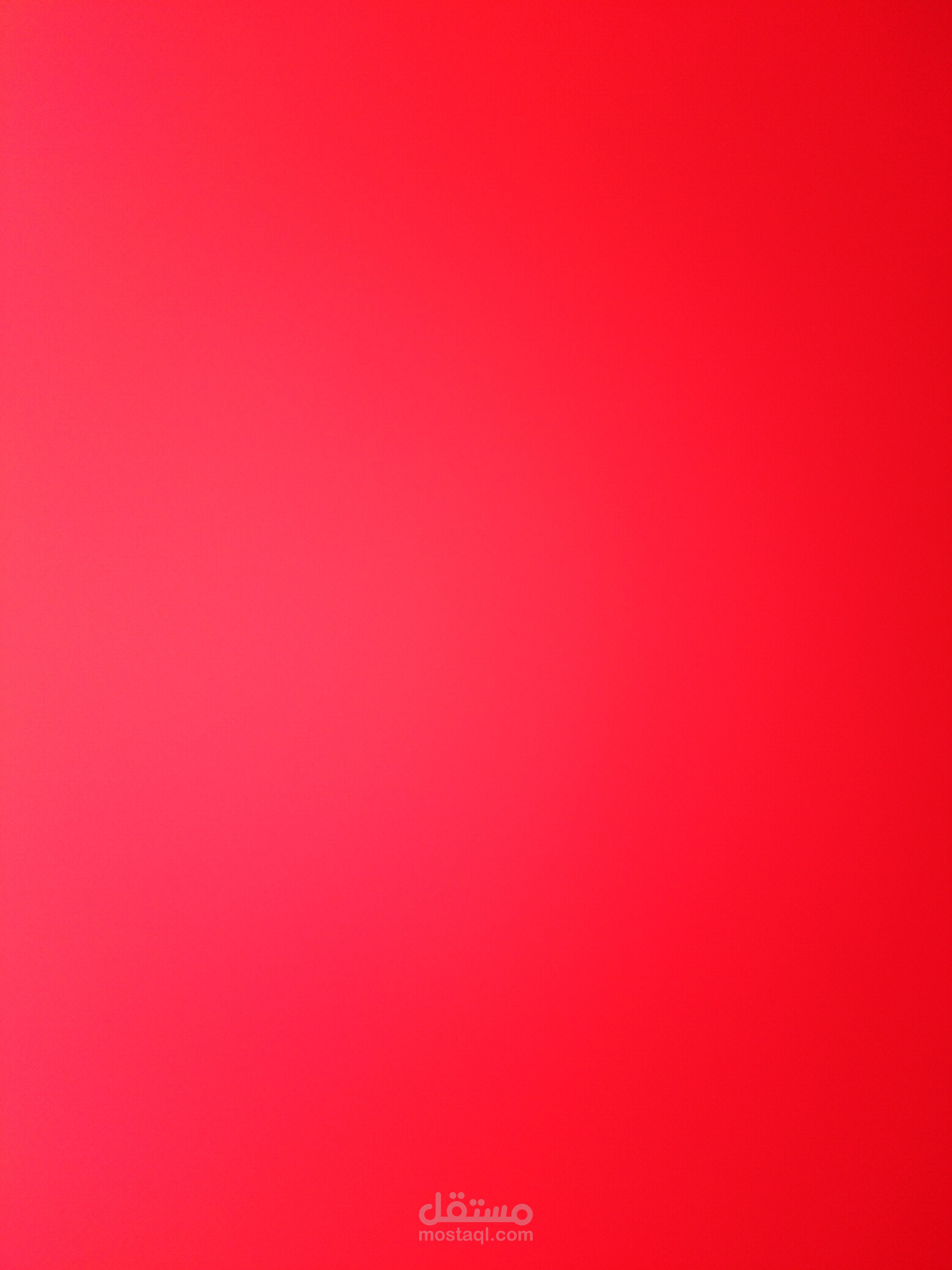 السودان - الخرطوم