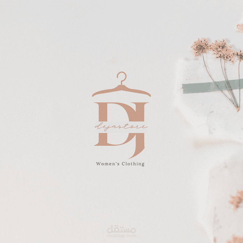 Deja Store Logo & Business card