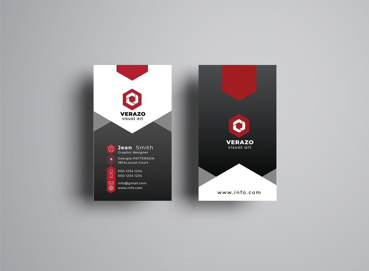 بطاقات أعمال