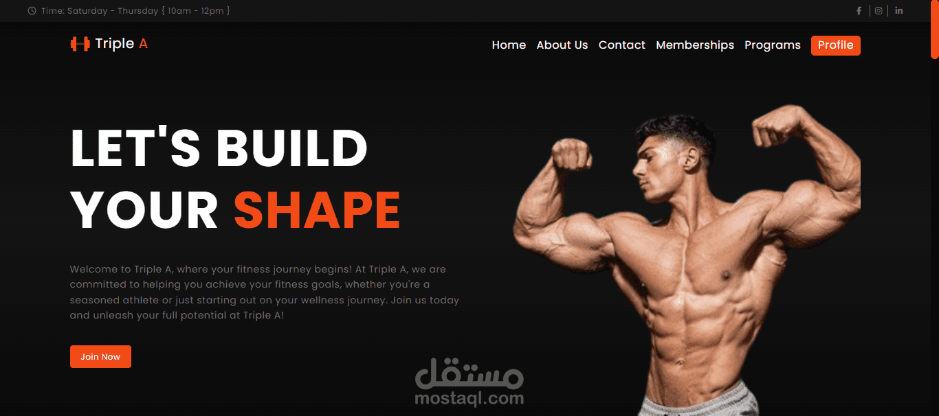 Gym management system