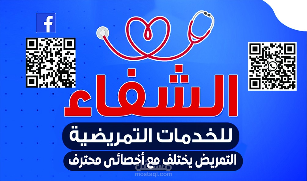 ضهر كارت