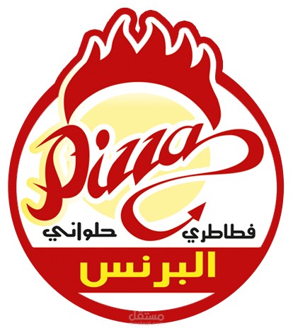 تصميم لوجو