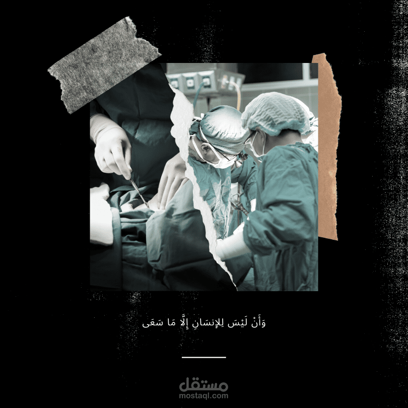 تصميم صور مصغرة ليوتيوب