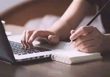 كاتبة محتوى اعلاني عبر مواقع التواصل الاجتماعي لنادي جامعي