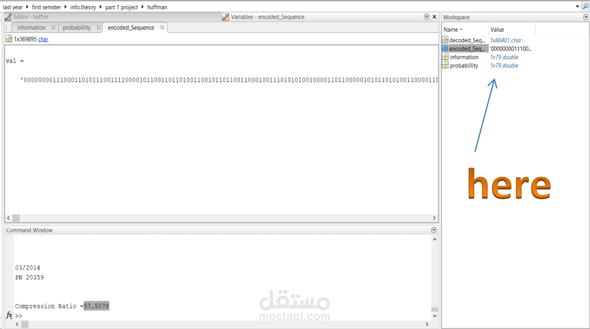 Huffman coding and decoding