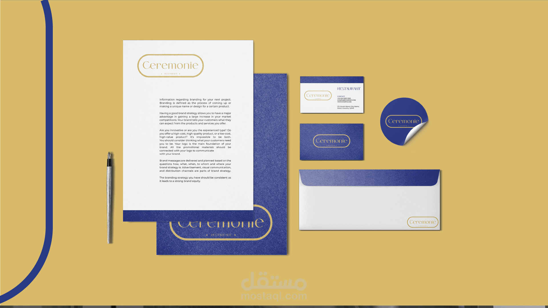 تصميم هوية العلامة التجارية