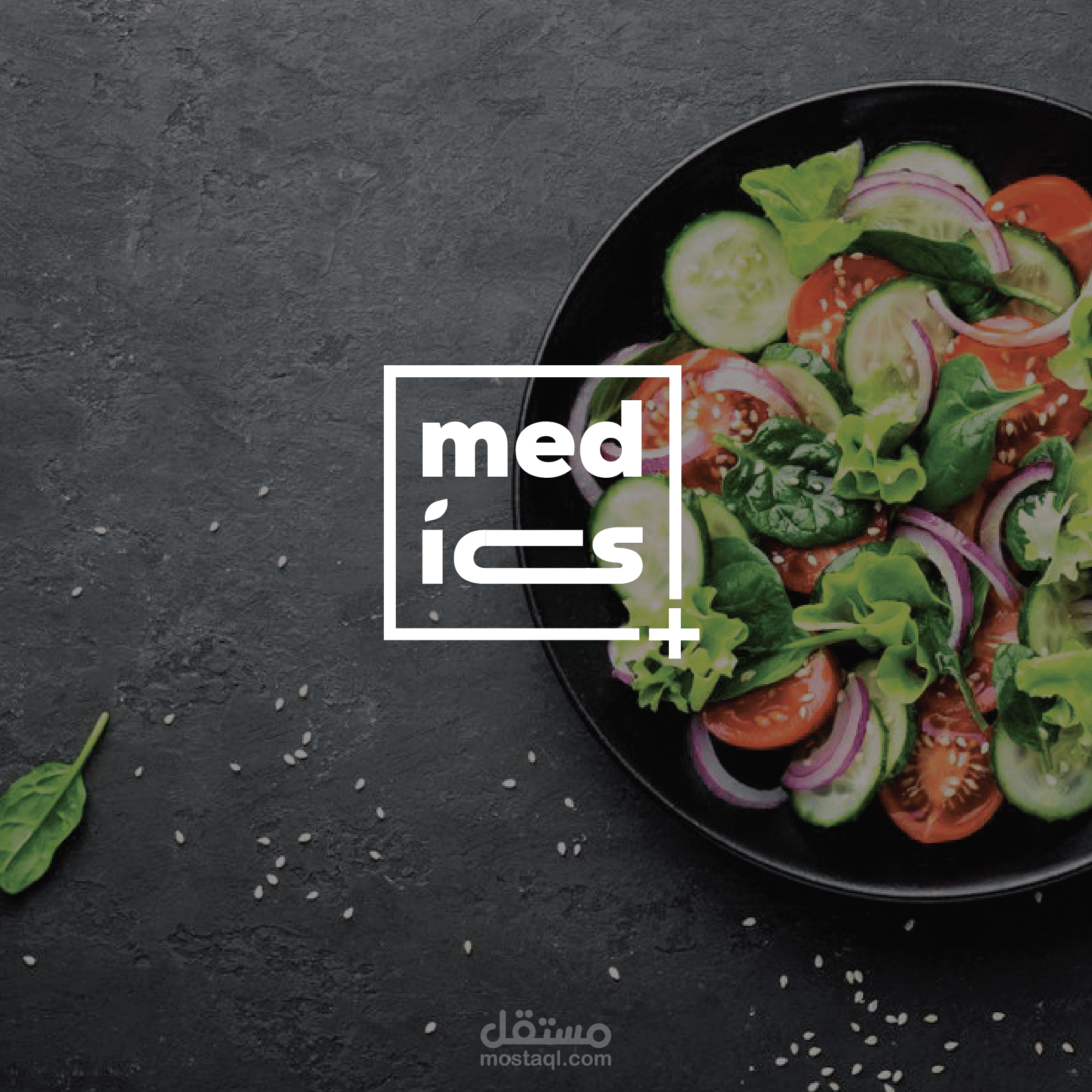 تصميم الشعارات