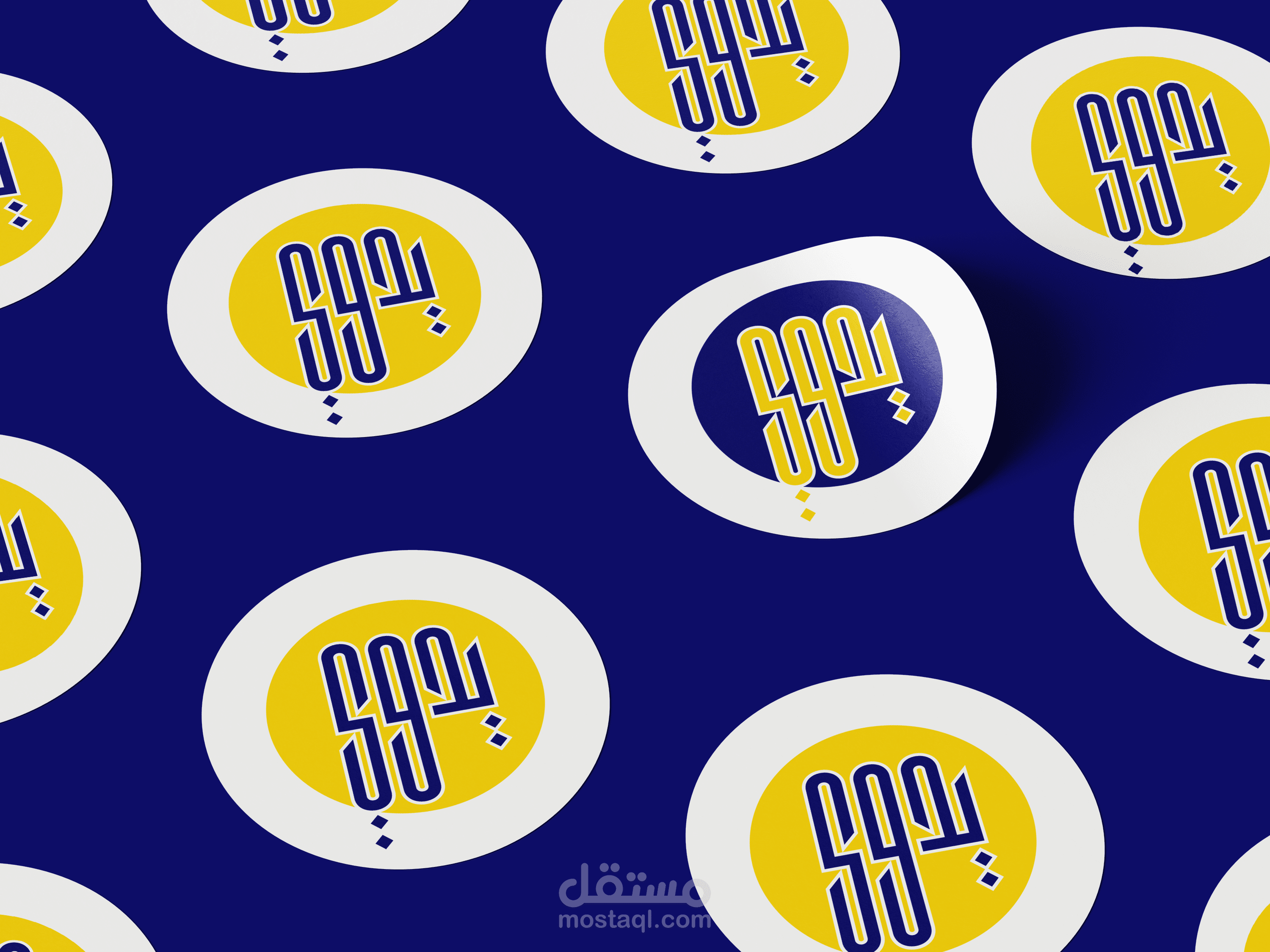 علامة تجارية "يدوي"