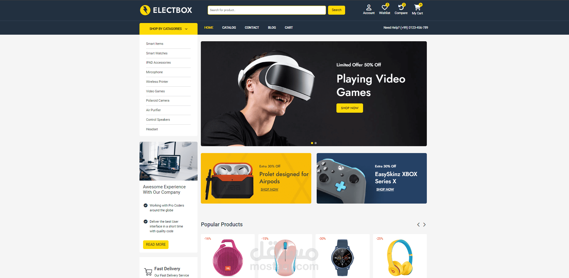موقع لعرض وبيع المنتجات باحترافية باستخدام الـVue.js