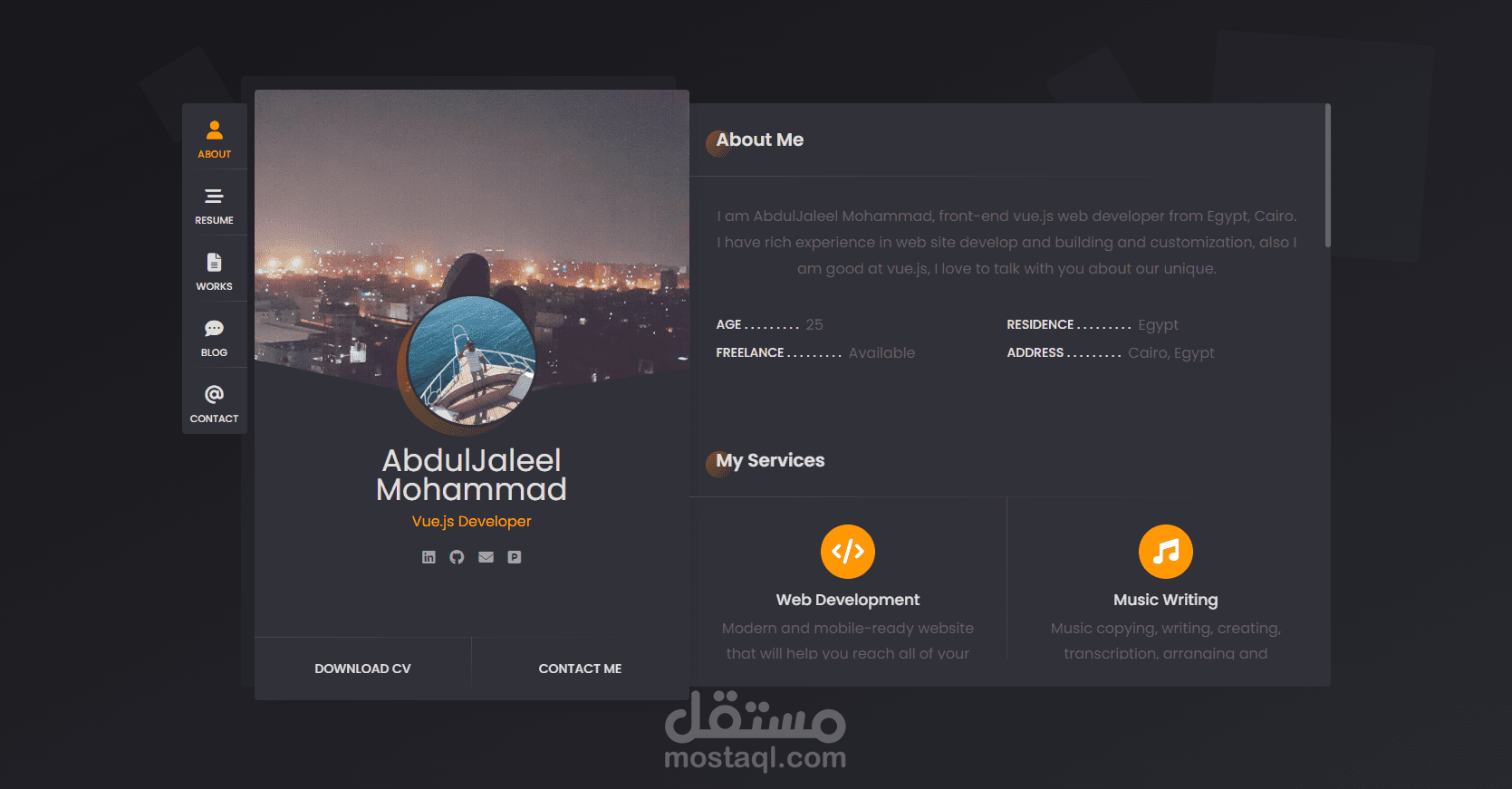 بورتفوليو لعرض السيرة الذاتية باحترافية كاملة