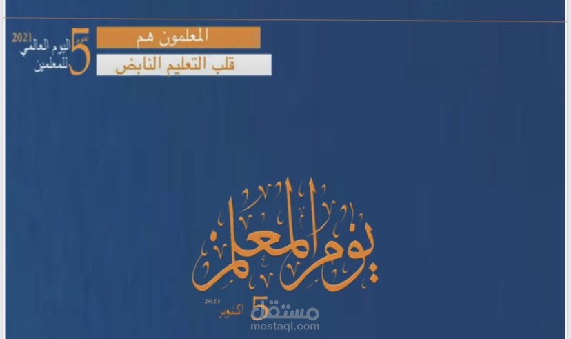 تقارير فنية