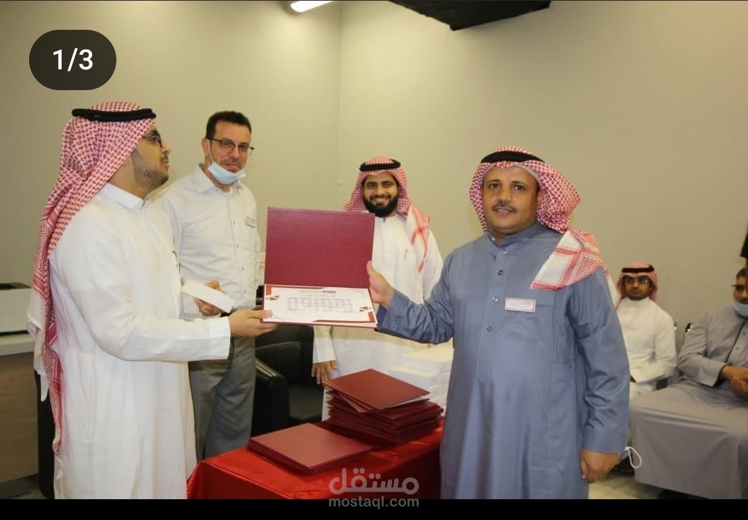 اعداد وتقييم العمل المحاسبي للشركه