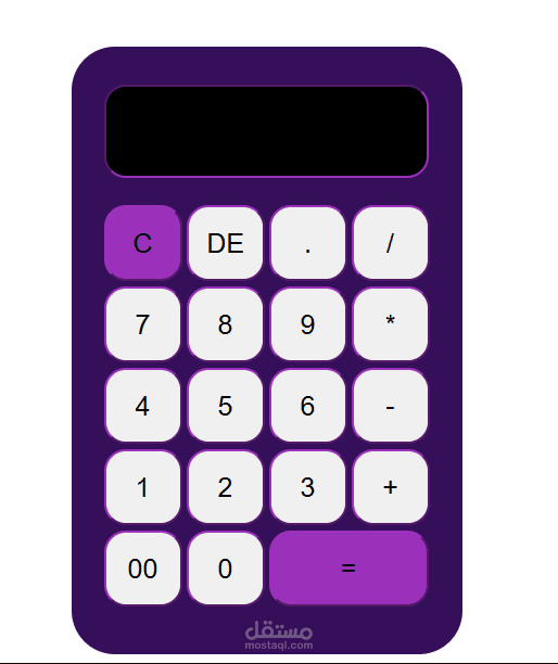 calculator