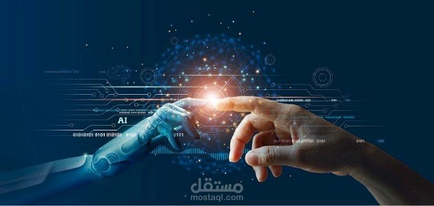 مقالة عن اهمية التكنولوجيا في حياتنا