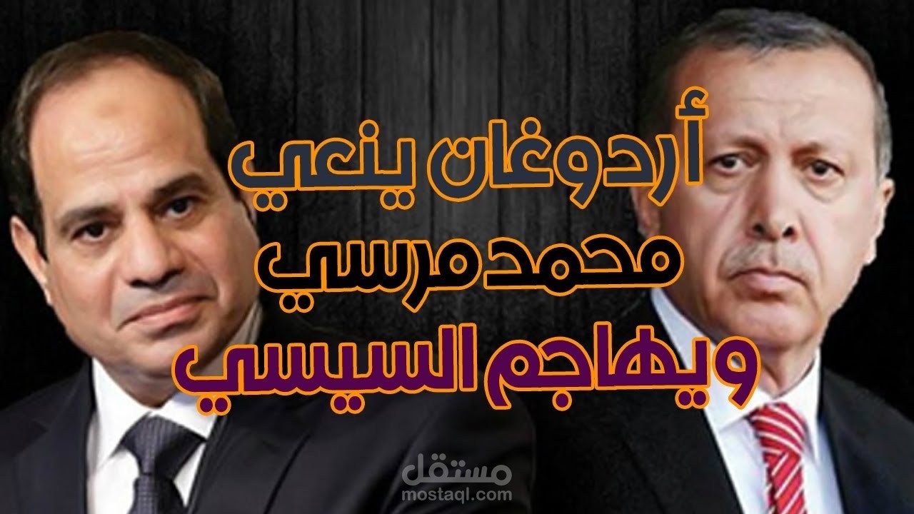تعليق صوتي