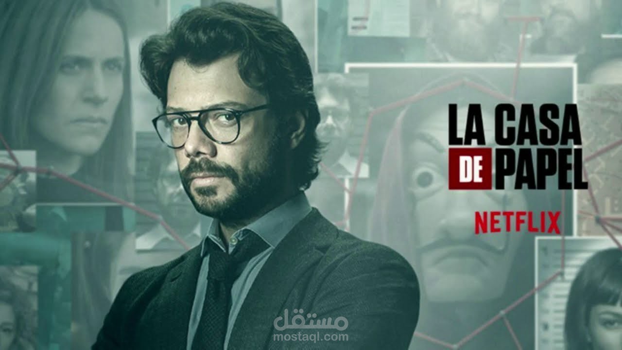 انتاج فيديوهات تعرض على اليوتيوب