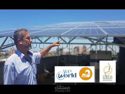 اعداد تقارير بالفيديو + تعليق صوتي اخباري وثائقي