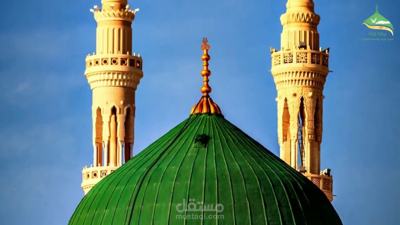 اعلان لجمعية سعودية
