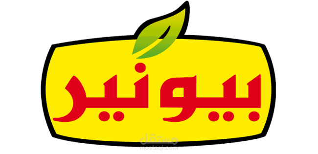 خطة تسويقية عن متجر مكسرات ...