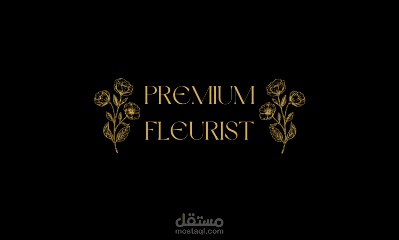 سأقوم بإنشاء تصميم شعار حديث, عصري, فاخر وعتيق