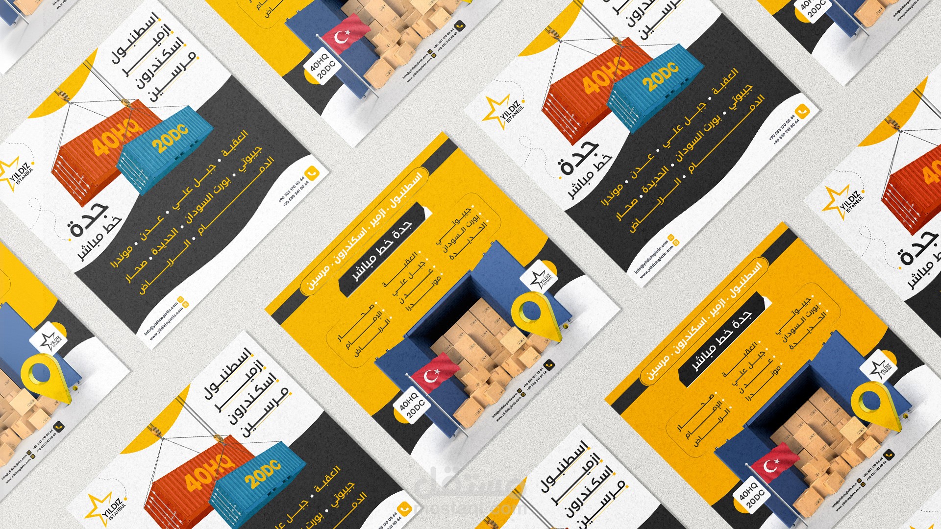 poster company yildiz istanbul