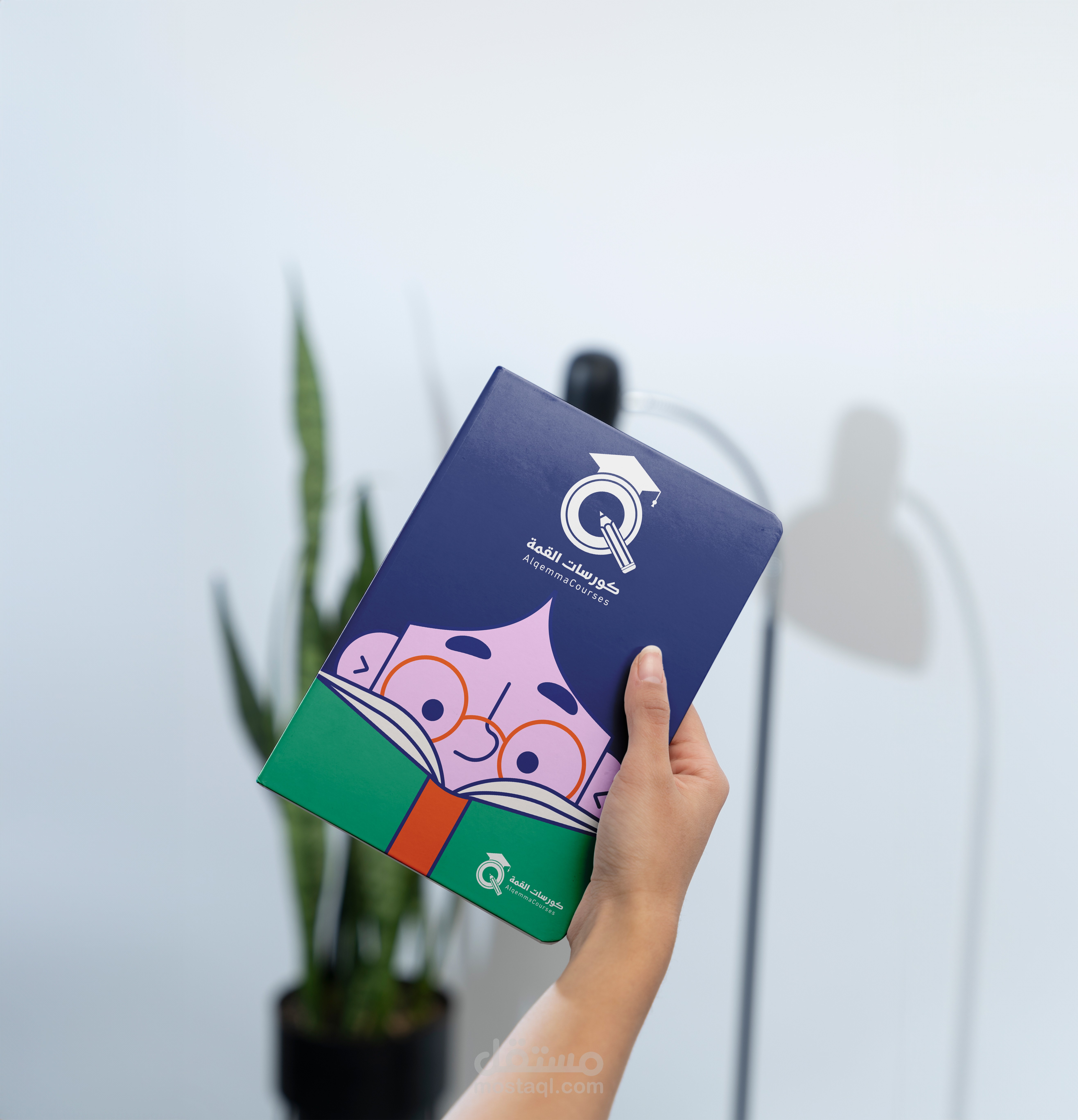 كورسات القمة - Alqemma Courses