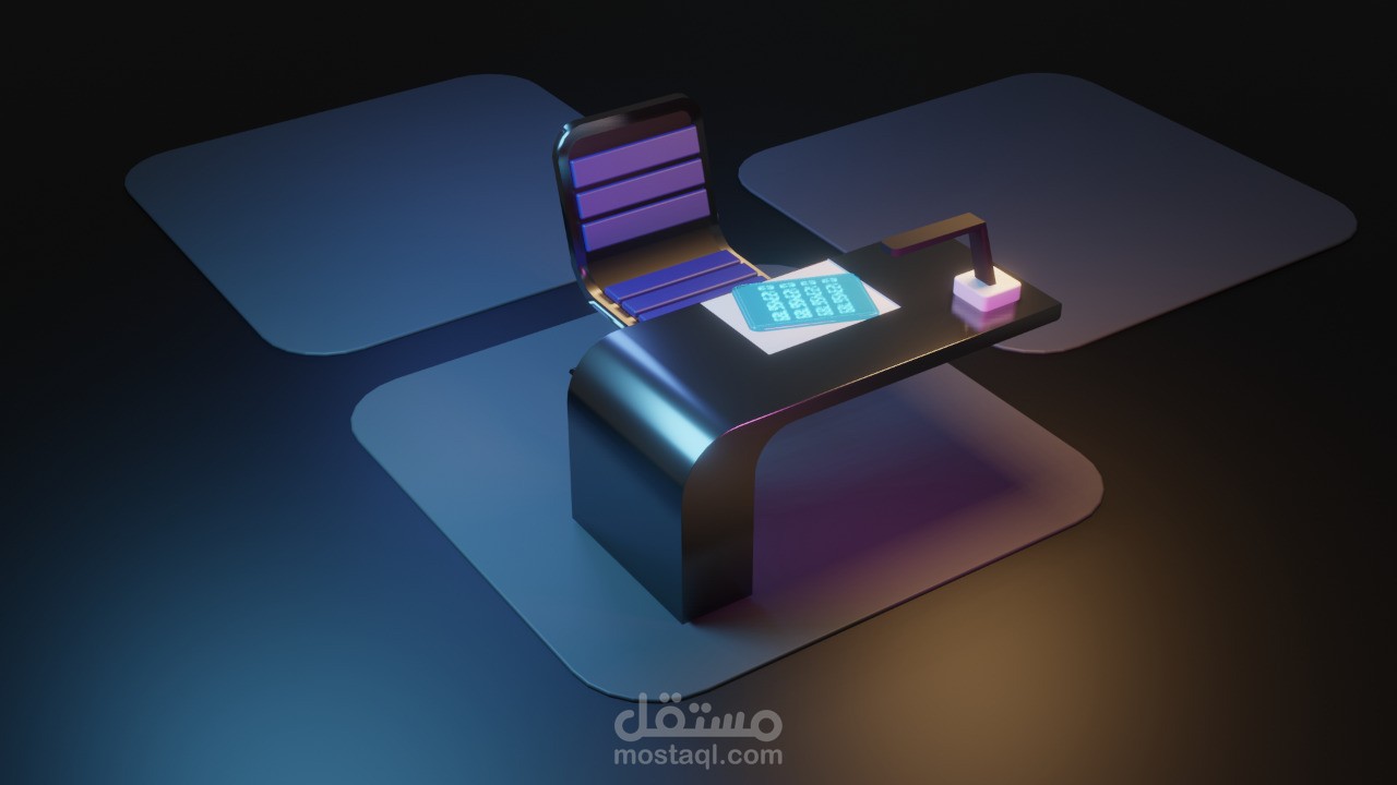 تصميم مكتب 3d باستخدام برنامج بلندر blender