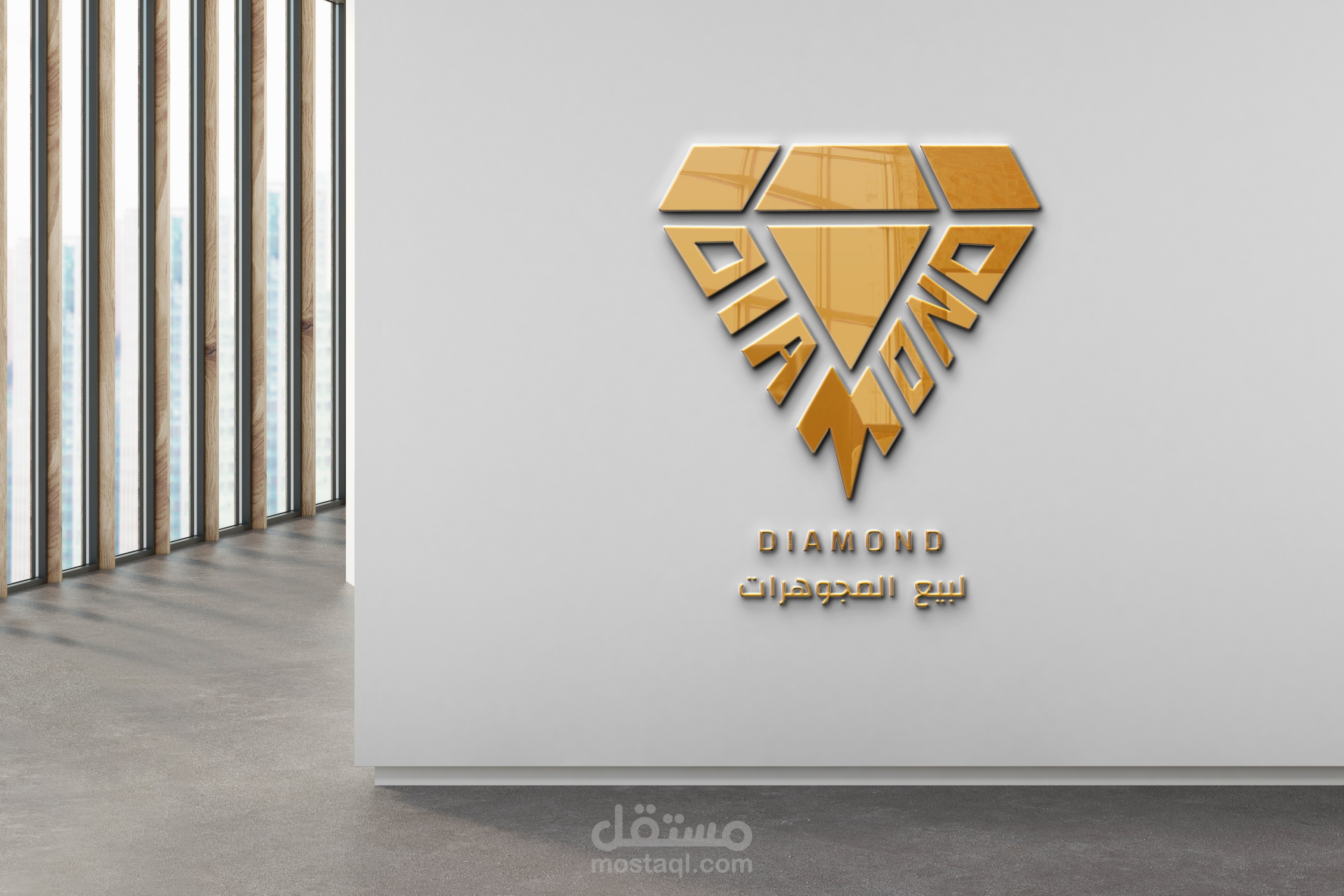 تصميم شعار لمتجر لبيع المجوهرات بإسم DIAMOND