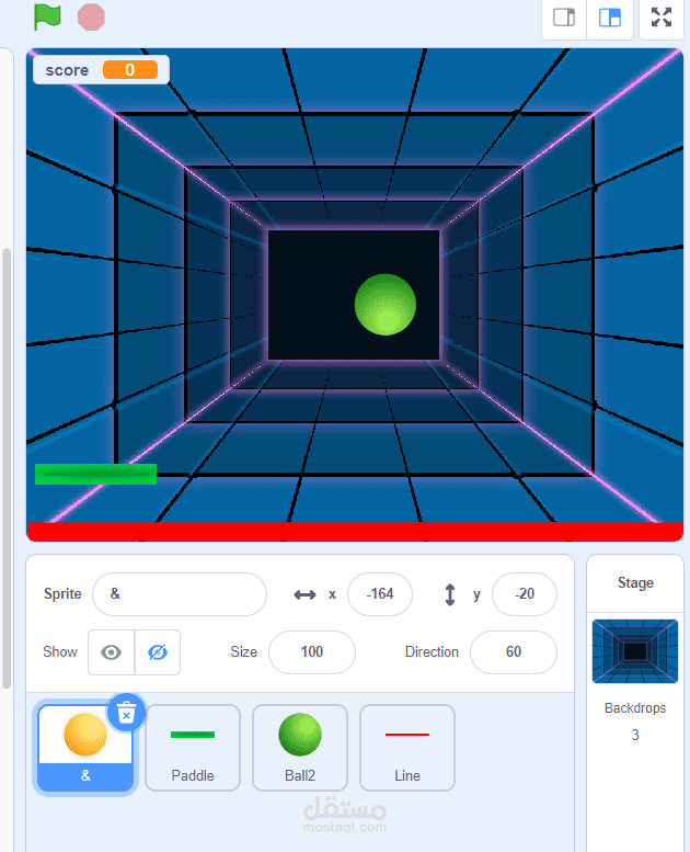 padle ball in scratch