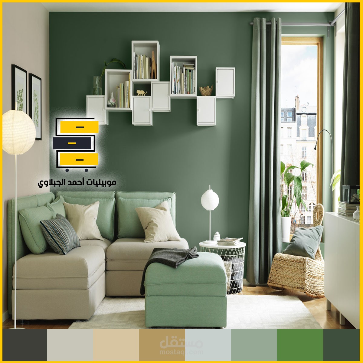 منشور فيسبوك