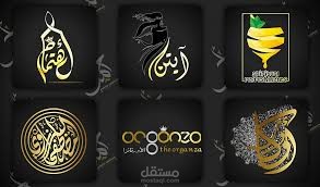 مصمم جرافيك