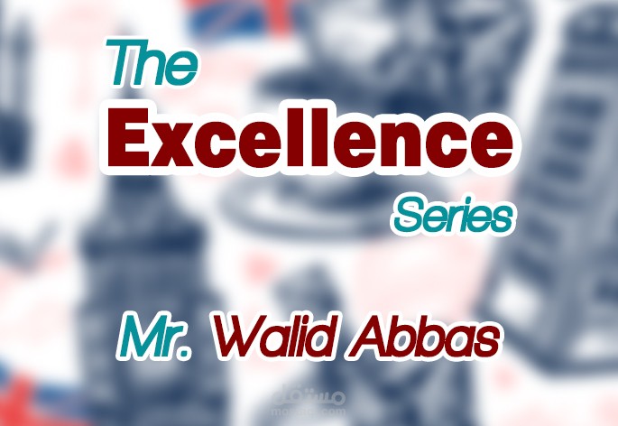 تصميم لمدرس لغة انجليزية