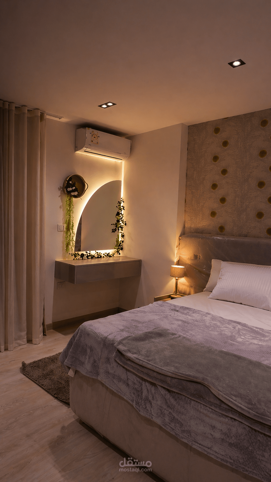 Luxury Apartment Tour