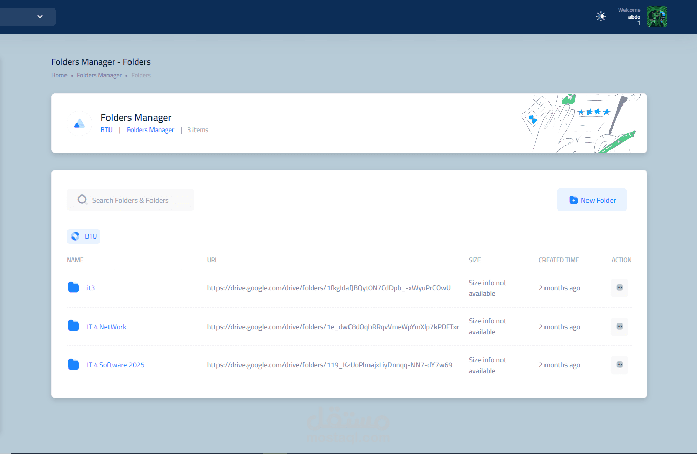 Files Drive Management Website