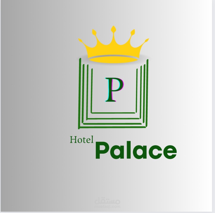 لوغو فندق