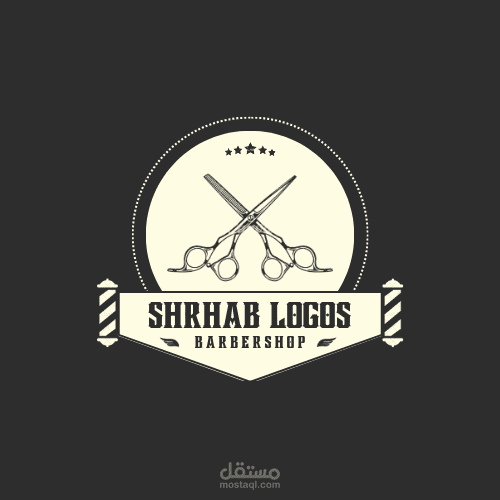 تصميم شعارك بشكل مودرن