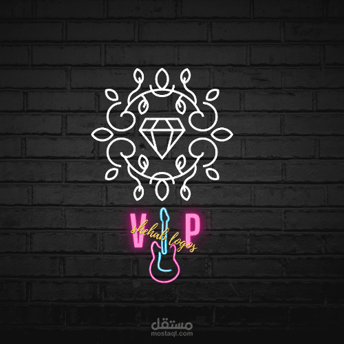 تصميم شعارك بشكل مودرن ل اي اعمال ب اقل سعر و اقل وقت