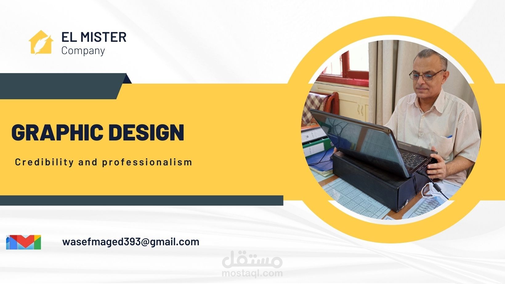 Business Facebook Cover