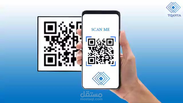 Qr code