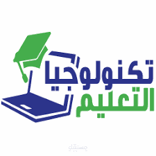 عرض تقديمي