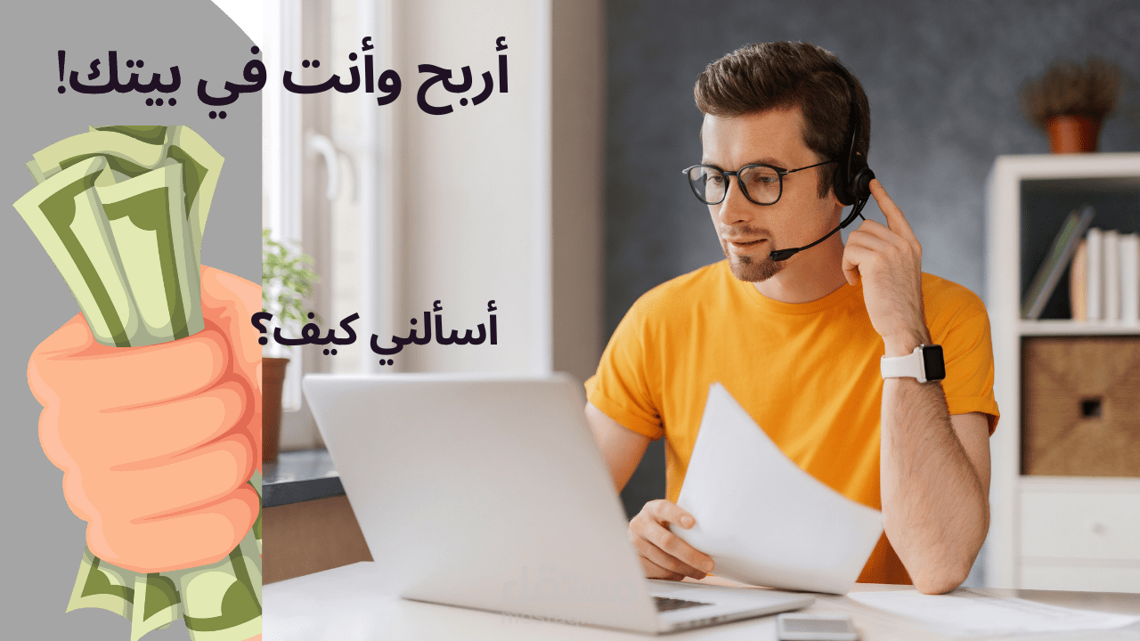 بوستات سوشيال ميديا