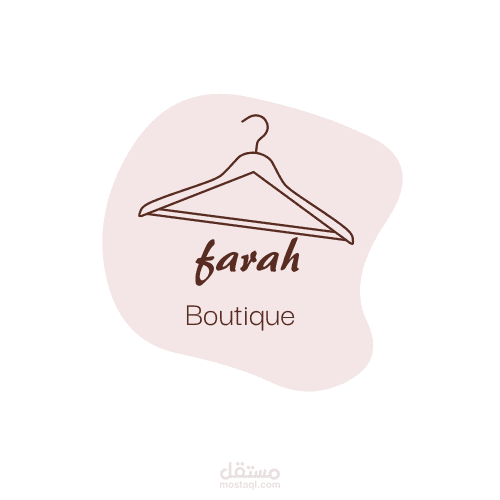 لوجو مركز ملابس حريمي